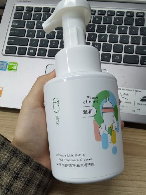 二胎寶媽私藏清單 這些不起眼的母嬰用品，才是產后利用率超高的必備神器