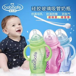 讓寶媽放心使用的奶瓶——安兒欣專注母嬰用品，守護健康新起點