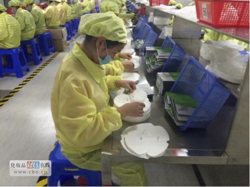 潔寶集團(tuán)加碼上游研發(fā)制造，國(guó)內(nèi)最大單體化妝品基地投產(chǎn)引領(lǐng)行業(yè)新格局